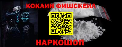 меф VHQ Азнакаево