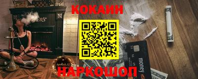 меф VHQ Азнакаево