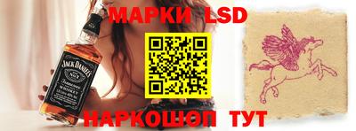 скорость mdpv Ливны