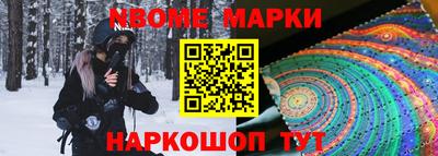 а пвп мука Абакан