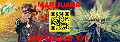 а пвп мука Абакан