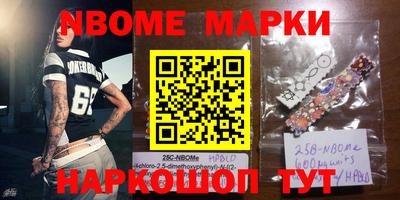 а пвп мука Абакан