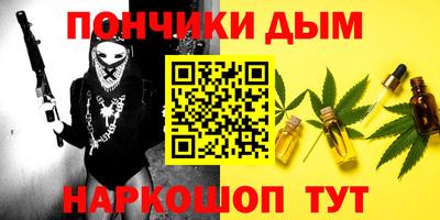 а пвп мука Абакан