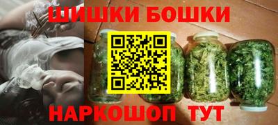 скорость mdpv Ливны