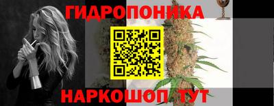 кокаин Абинск