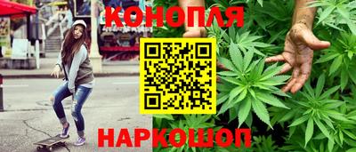 spice Лесосибирск