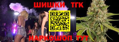 spice Лесосибирск