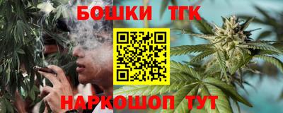 скорость mdpv Ливны