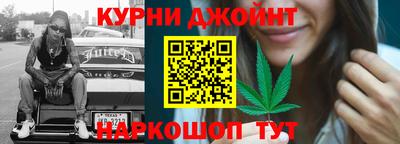 меф VHQ Азнакаево