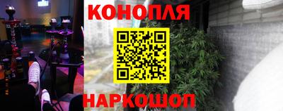 мескалин Ликино-Дулёво