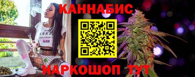 spice Лесосибирск