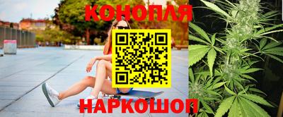 мескалин Ликино-Дулёво