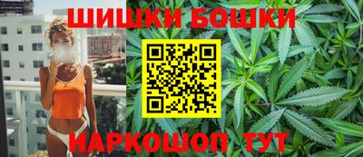 скорость mdpv Ливны