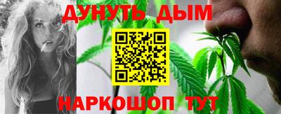 меф VHQ Азнакаево