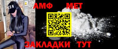 мескалин Ликино-Дулёво