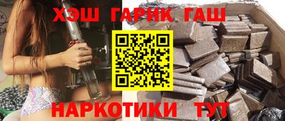 мескалин Ликино-Дулёво