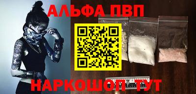 мескалин Ликино-Дулёво