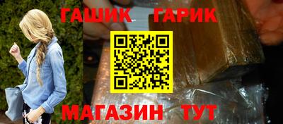 скорость mdpv Ливны