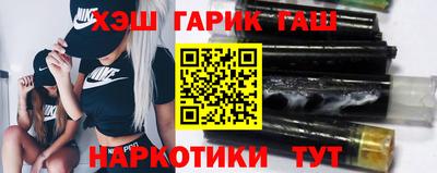 spice Лесосибирск