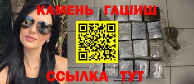 меф VHQ Азнакаево