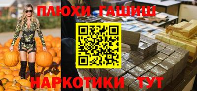 скорость mdpv Ливны