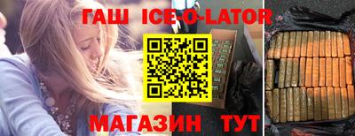 меф VHQ Азнакаево