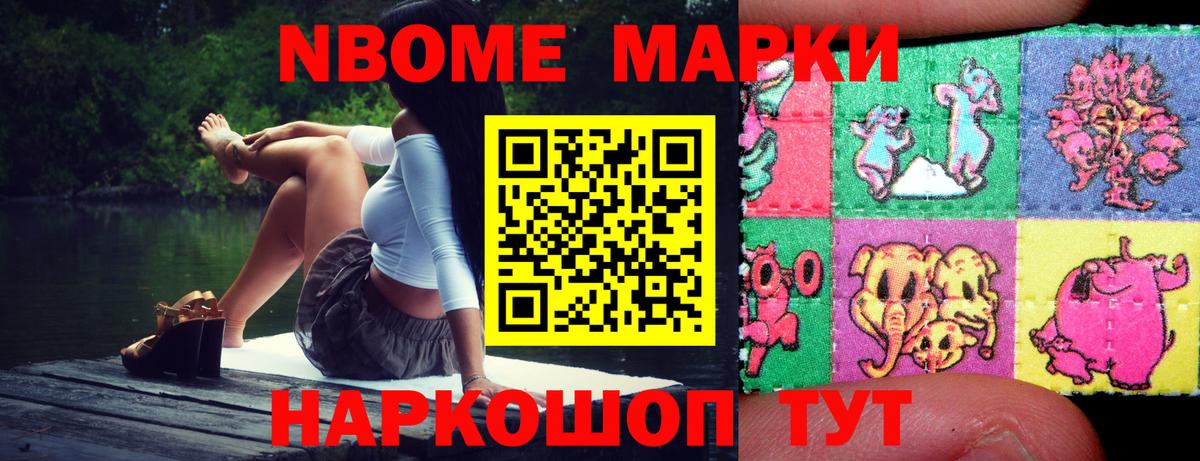 ЛСД экстази кислота  Вход с VPN  Воронеж  Лсд 25 экстази ecstasy 